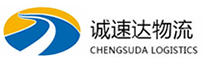 宁波到平山县物流公司
